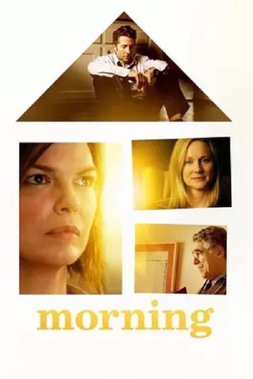 Постер Morning